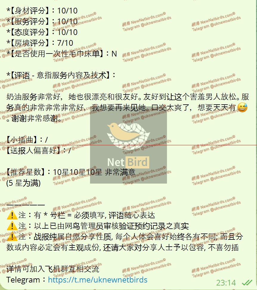 戰號 1124 2.jpeg